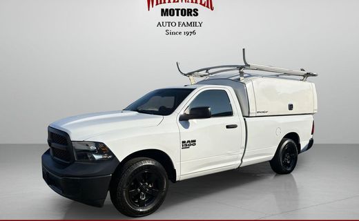 2022 Ram 1500 Tradesman