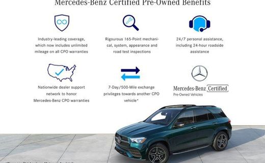 2020 Mercedes-Benz E-Class E350