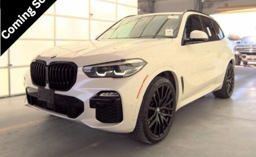 2021 BMW X5 XDRIVE40I