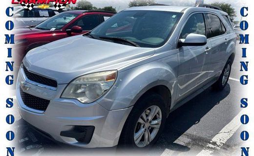 2015 Chevrolet Equinox 1LT