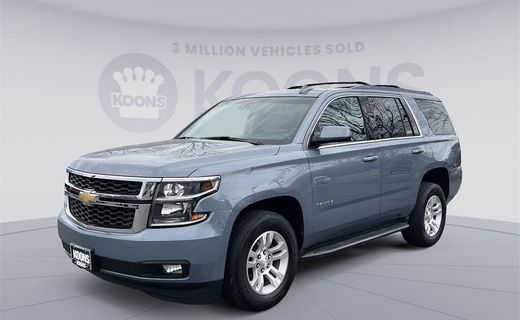 2016 Chevrolet Tahoe LT