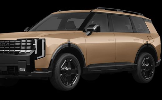 2027 Kia Telluride