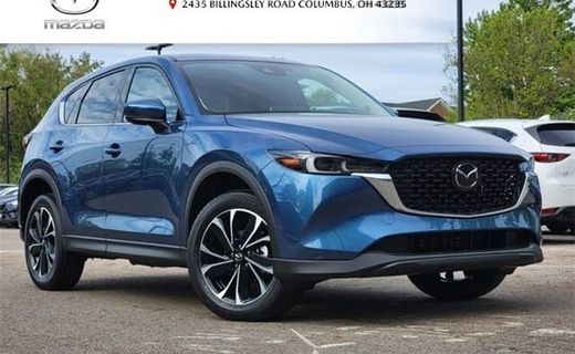 2023 Mazda CX-5 Premium Package