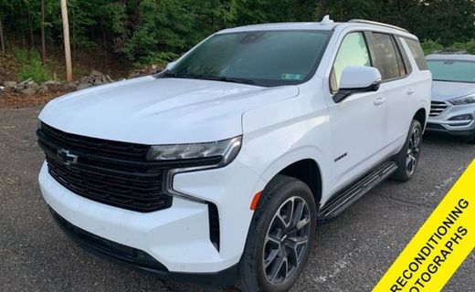 2024 Chevrolet Tahoe RST