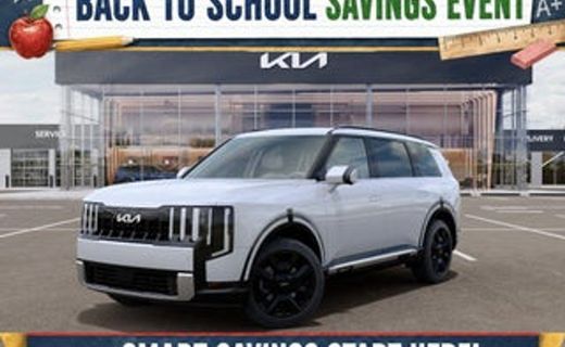 2027 Kia Telluride