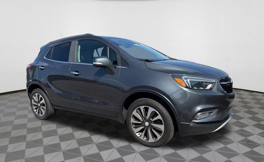 2017 Chevrolet Trax 1LT