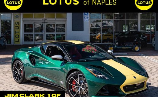 2026 Lotus Emira Base