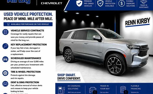 2023 Chevrolet Tahoe RST