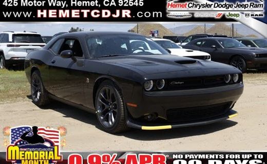 2023 Dodge Challenger
