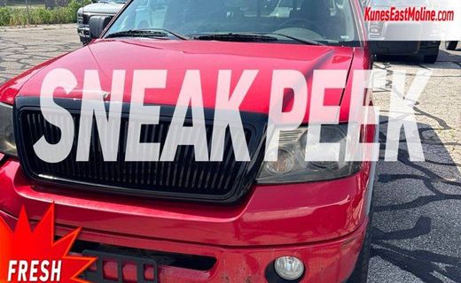 2007 Ford F-150 Styleside