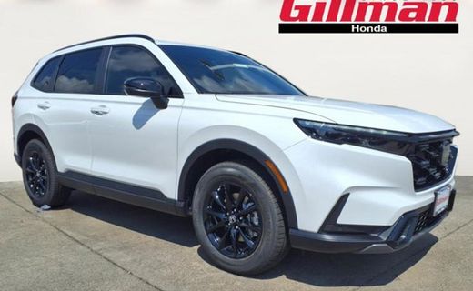 2026 Honda CR-V