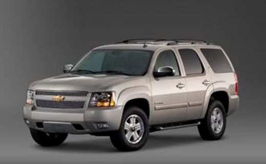 2008 Chevrolet Tahoe LS