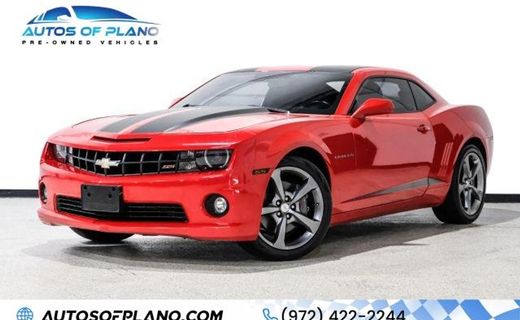 2013 Chevrolet Camaro
