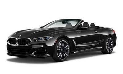 2024 BMW M850i xDrive