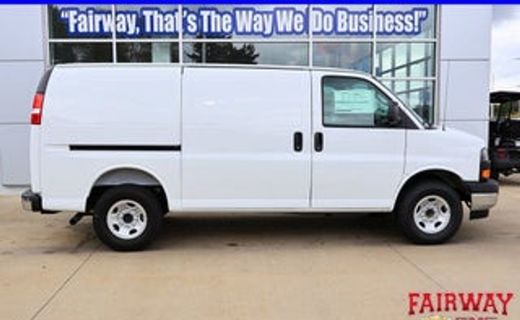 2025 GMC Savana 2500