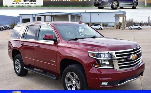 2017 Chevrolet Tahoe LT