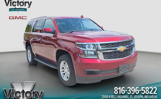 2017 Chevrolet Tahoe LT