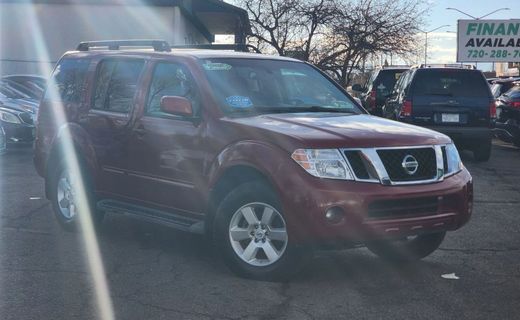 2012 Nissan Pathfinder S