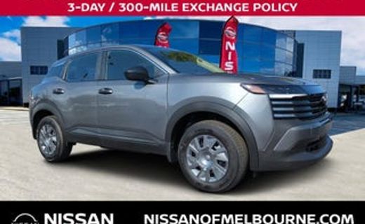 2026 Nissan Kicks MPV SV