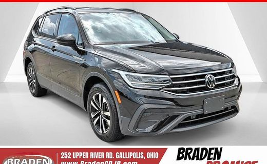 2023 Volkswagen Tiguan S
