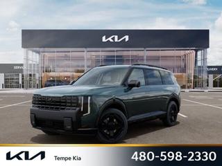 2027 Kia Telluride