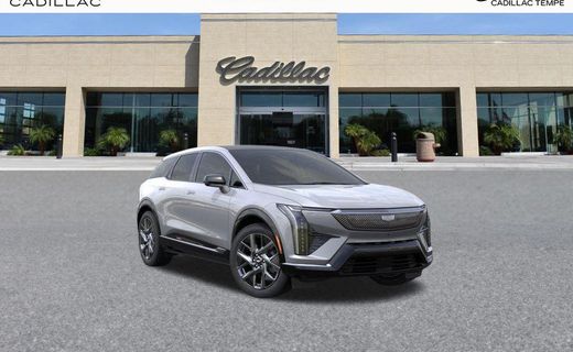 2027 Cadillac Optiq
