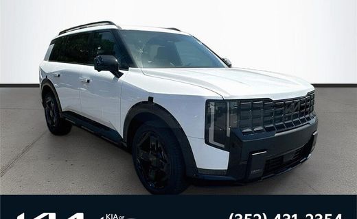2027 Kia Telluride