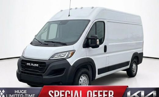 2025 Ram Promaster 2500