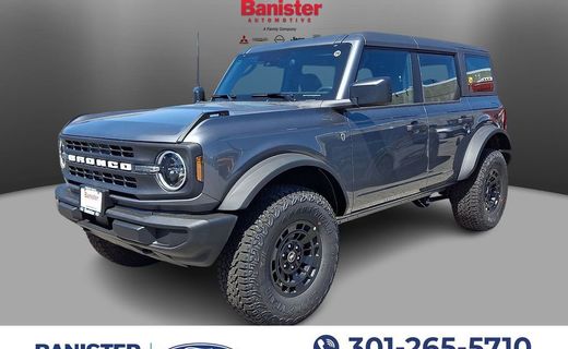 2026 Ford Bronco Base
