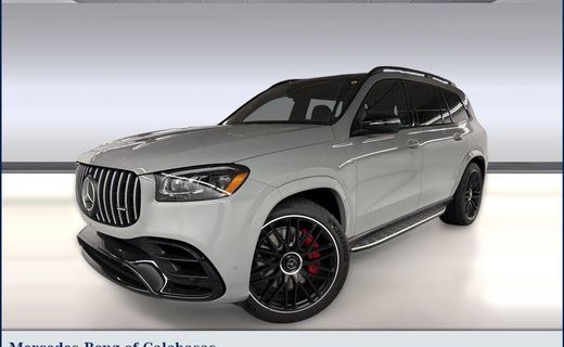 2026 Mercedes-Benz GLS-Class AMG GLS63