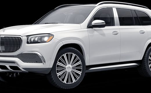 2022 Mercedes-Benz GLS-Class Maybach GLS600 4MATIC