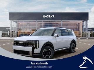 2027 Kia Telluride EX