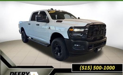 2024 GMC Sierra HD