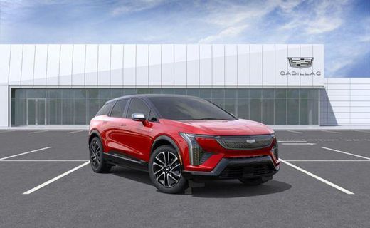 2027 Cadillac Optiq