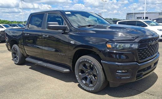 2026 Ram 1500 Tradesman