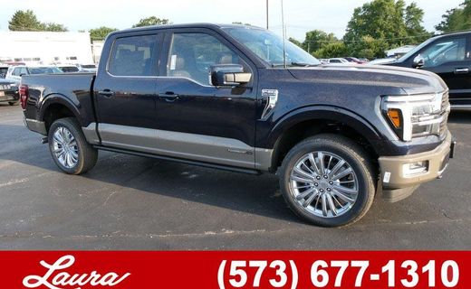2026 Ford F-150 King Ranch