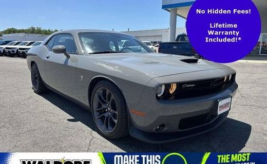 2023 Dodge Challenger