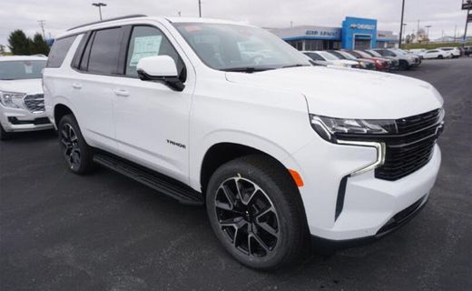 2024 Chevrolet Tahoe RST