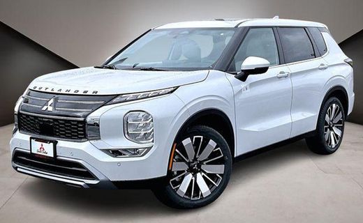 2026 Mitsubishi Outlander