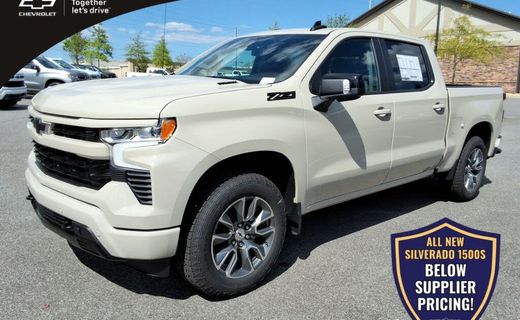 2026 Chevrolet Silverado RST