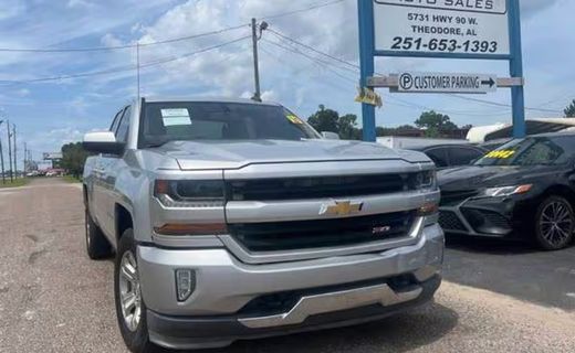 2017 Chevrolet Silverado LT