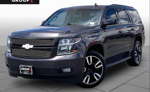 2018 Chevrolet Tahoe Premier