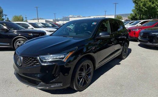 2023 Acura RDX