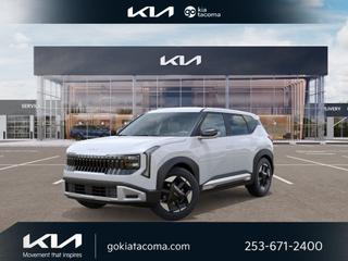 2027 Kia Seltos S