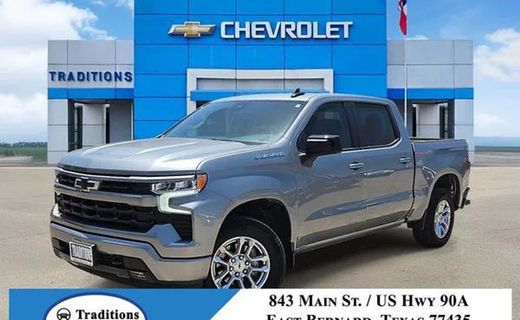 2026 Chevrolet Silverado RST