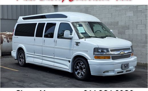2017 Chevrolet Express EXT