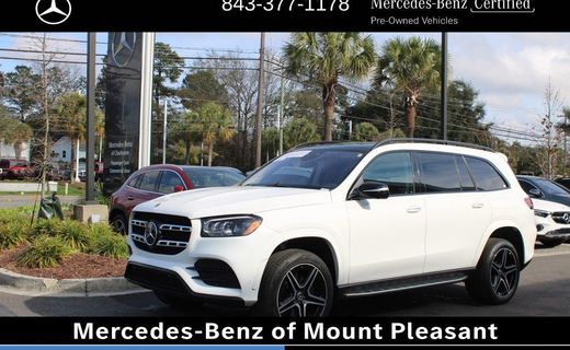 2023 Mercedes-Benz GLS-Class GLS580 4MATIC
