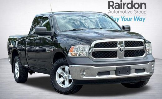 2015 Ram 1500 ST