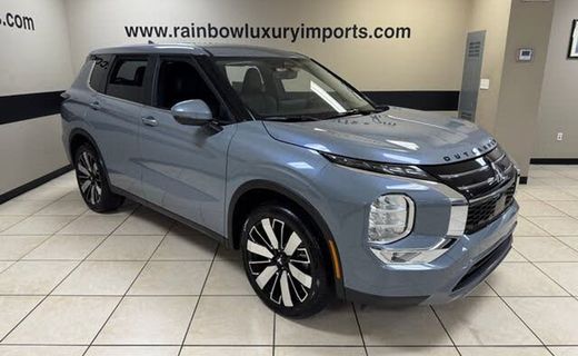 2026 Mitsubishi Outlander
