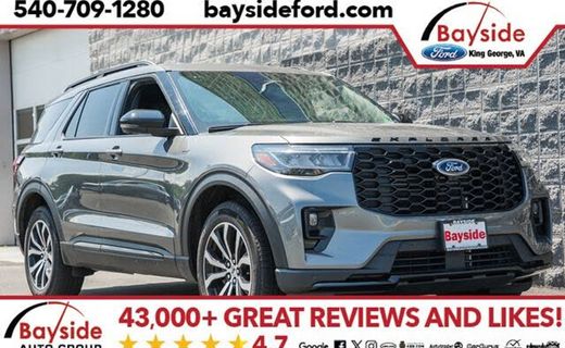 2026 Ford Explorer